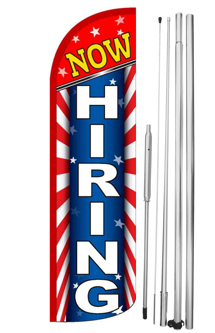 Now Hiring